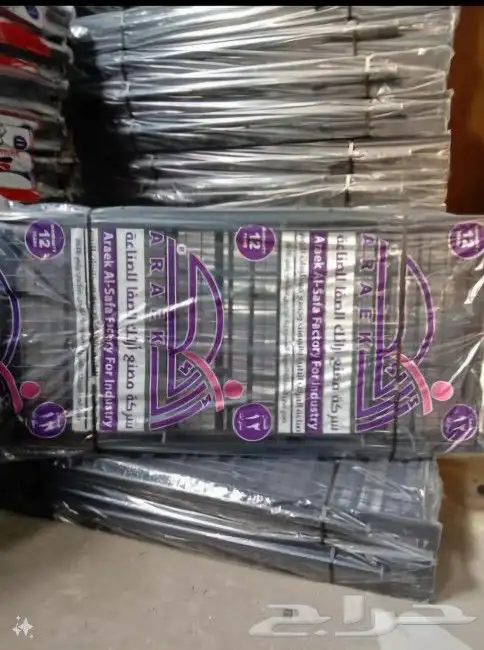 اسره ومراتب 9