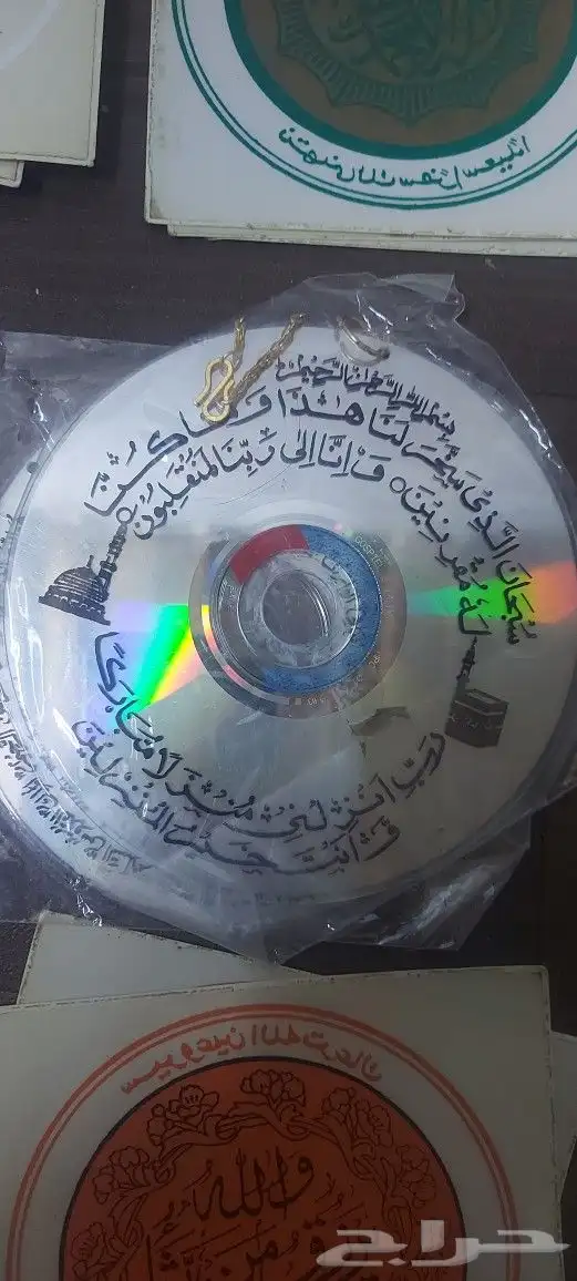 مناديل فاين القديم 2