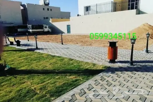 سلة المهملات المعدنية للاستخدام الخارجي سلة المهملات 1