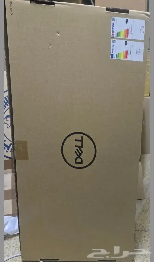 Dell video conferencing monitor 5