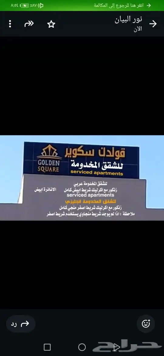 لوحات جميع انواع الطباعه 8