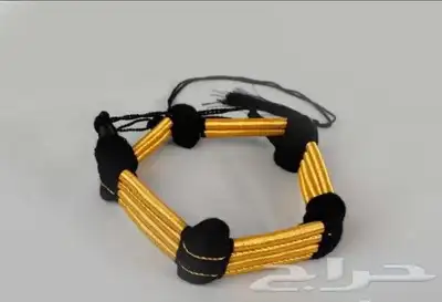 عقال مقصب 0