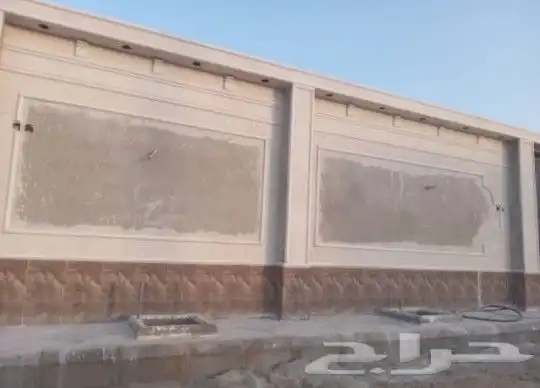بلسمر النماص حلبه سبت العلاياء المجارده محايل 1