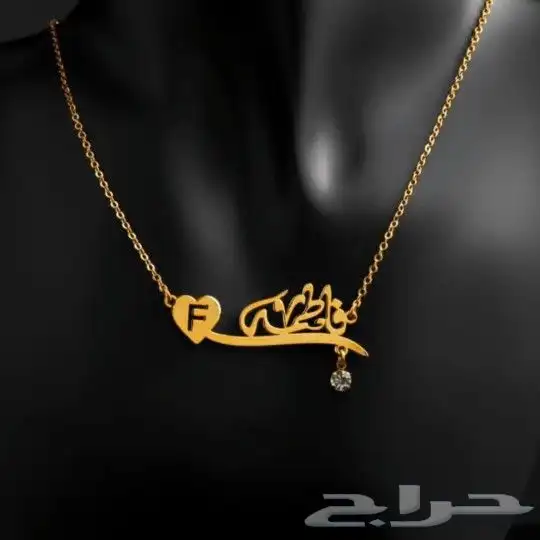 دقلات بشت سديري محازم راقيه خامه مضمونه فساتين مطرزه   ال 9