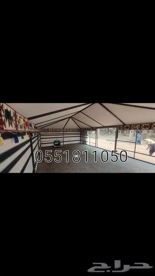 بيت.شعر ملكي بيت شعر هيكل خيام  القصيم  بريده  القصيم  بريده 4