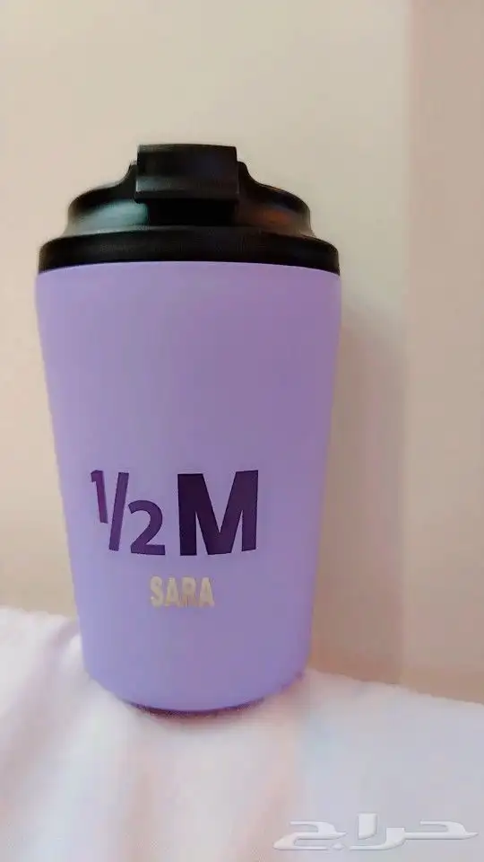 مق هاف مليون لون بنفسجي حار محفور عليه الاسم حراري 2