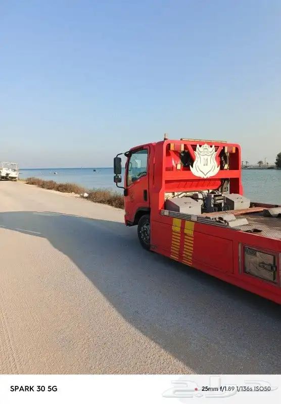 سطحه الدمام الخبر القطيف دوام 24ساعه 0