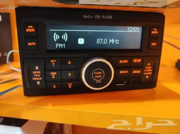 مسجل ناسان فتك 2020وركب عل سفاري 0