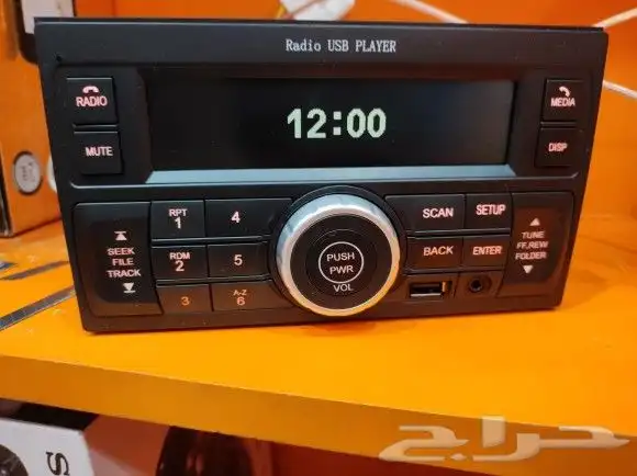 مسجل ناسان فتك 2020وركب عل سفاري 5