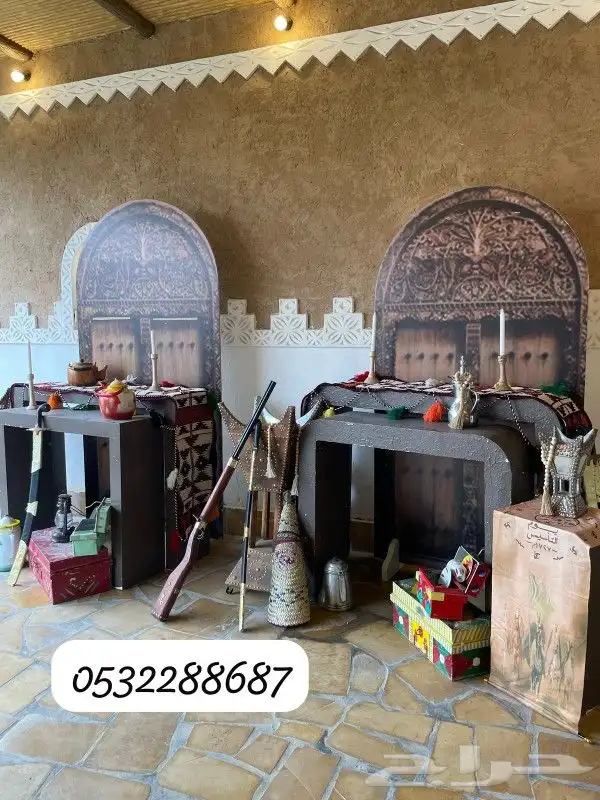 تنسيق حفلات_وجميع المناسبات_اسقبال_مواليد_تخرج_ملكه_كوش_عرس_ 1
