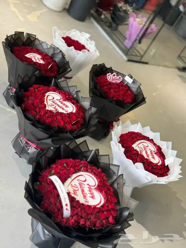 مندوب هدايا الرياض 8