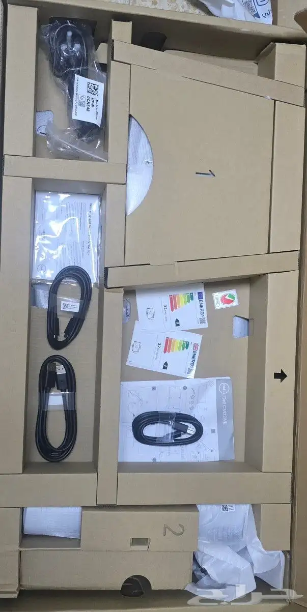 Dell video conferencing monitor 7