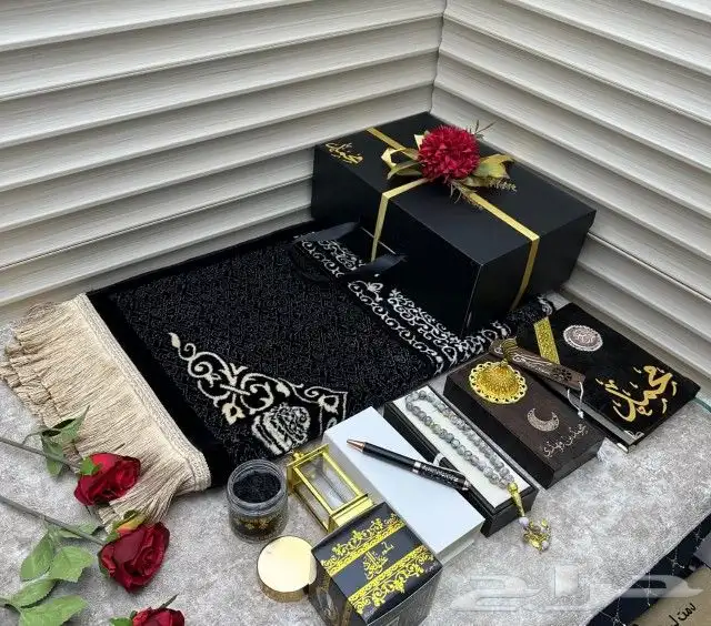 هدايا رجاليه 1