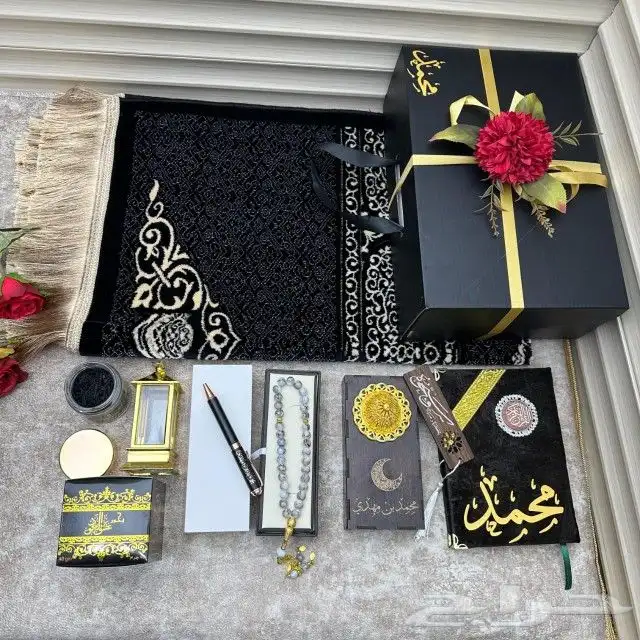 هدايا رجاليه 0