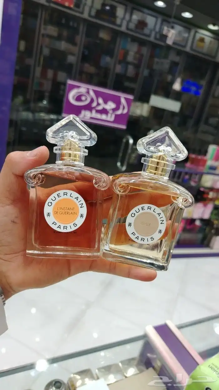 عطور أصلية بااسعار جمله 6