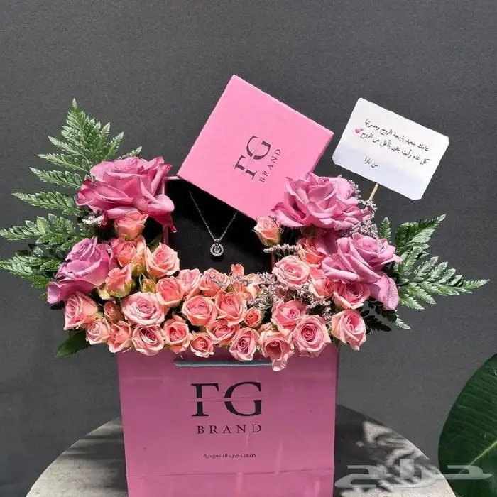 هدايا احد رفيدة هدايا ابها هدايا خميس مشيط تنسيق وتوصيل للمن 0