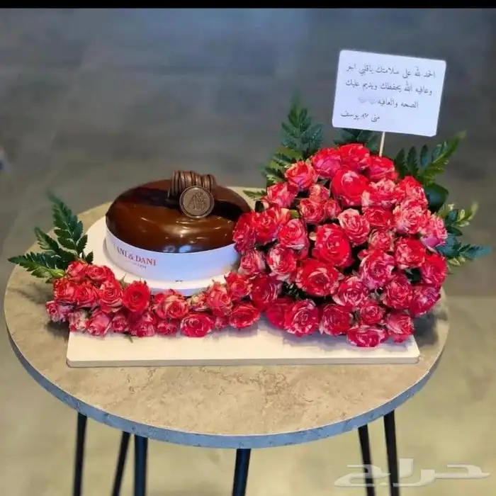 هدايا احد رفيدة هدايا ابها هدايا خميس مشيط تنسيق وتوصيل للمن 9