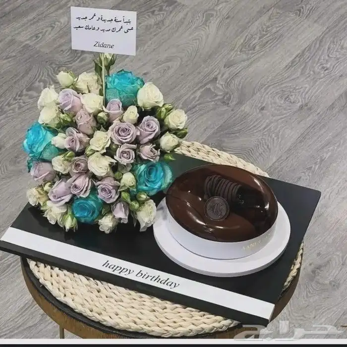 هدايا احد رفيدة هدايا ابها هدايا خميس مشيط تنسيق وتوصيل للمن 7