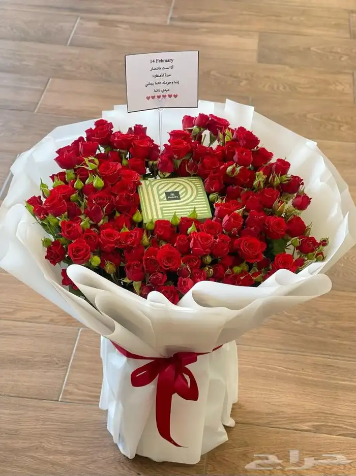 مندوب_ومنسق_هدايا . نتسوق من أجلكم نوفر لكم طلباتكم م 5