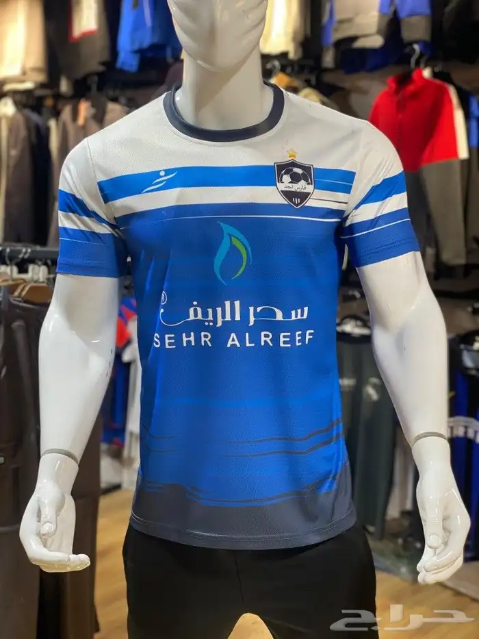 اطقم دورات للتفاصيل حسب الطلب 5