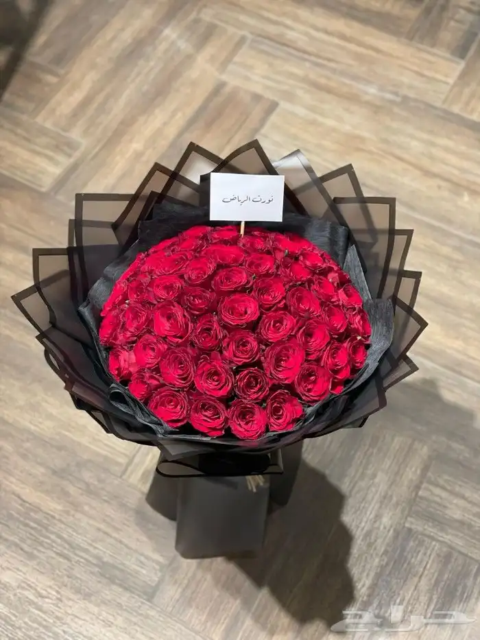 مندوب هدايا الرياض 2