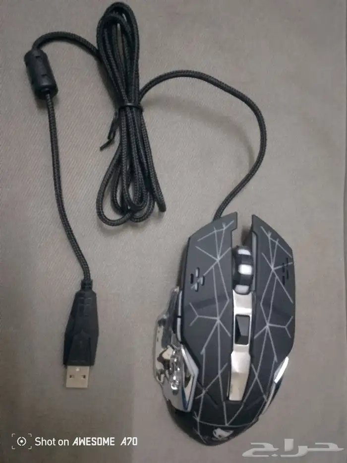 موس وكيبورد 2