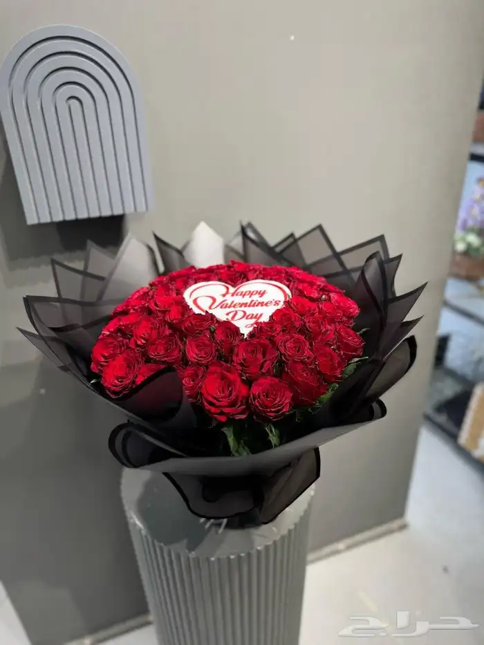 مندوب هدايا الرياض 0