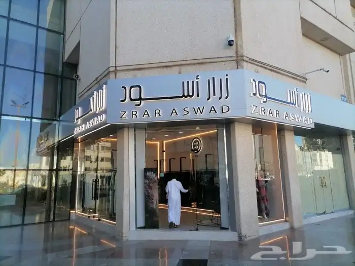 خطاط لوحات حروف بارزه وكلادينج بخامات وجوده عاليه 10