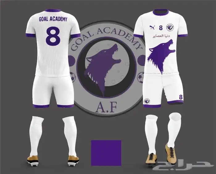 اطقم دورات للتفاصيل حسب الطلب 7