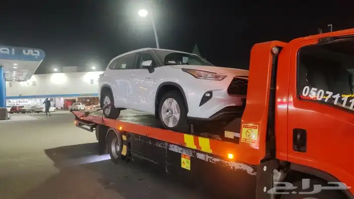 سطحه هيدروليك جده 0