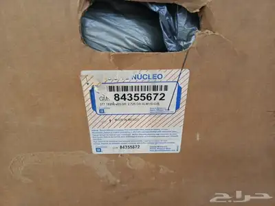 شمعه جمس تيرين 2021 يسار اصلي جديده بالكرتون 6