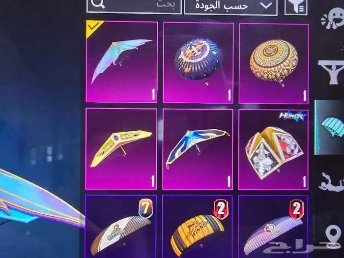حساب ببجي مميز للبيع 27