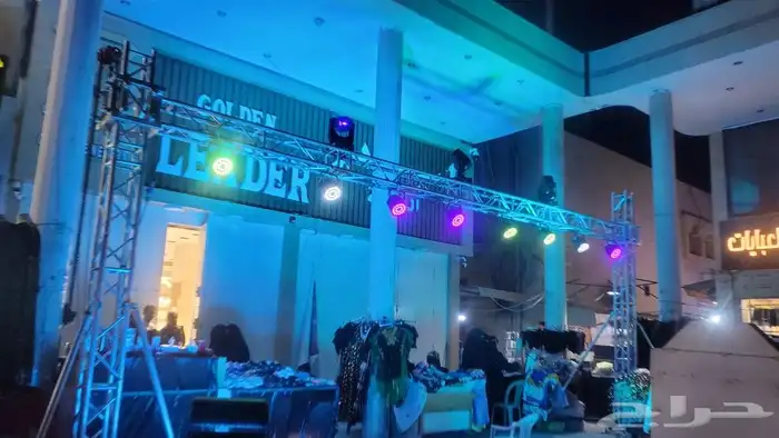 افتتاحات محلات تجارية لايازر بيمات تراسات مسارح شاشات فرق تر 7