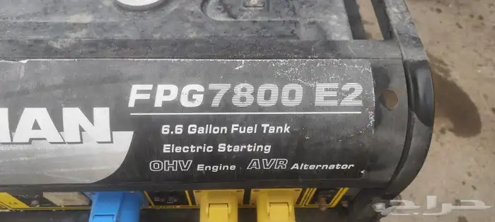 مولد كهرباء   7800 FPG 1