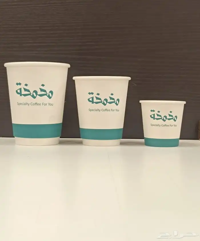 بوكسات 1