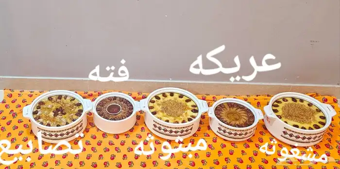 عريكه واكلات شعبيه وقهوة خولانية مطبخ ام عبد الله 3