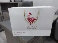 مطابع اصل الاتقان 5
