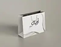 خطاط لوحات حروف بارزه وكلادينج وجميع المطبوعات 32