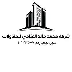 عندك مشروع وتبغى ترفع مبيعاتك تصميم إعلانات 25