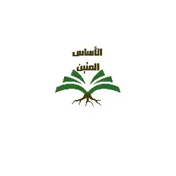 عندك مشروع وتبغى ترفع مبيعاتك تصميم إعلانات 20