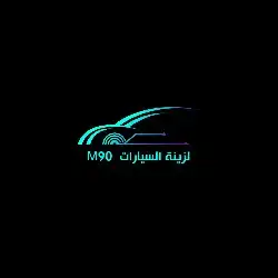عندك مشروع وتبغى ترفع مبيعاتك تصميم إعلانات 37