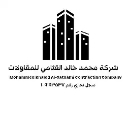 عندك مشروع وتبغى ترفع مبيعاتك تصميم إعلانات 7
