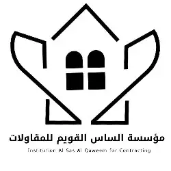 عندك مشروع وتبغى ترفع مبيعاتك تصميم إعلانات 7