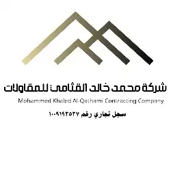 عندك مشروع وتبغى ترفع مبيعاتك تصميم إعلانات 31
