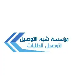عندك مشروع وتبغى ترفع مبيعاتك تصميم إعلانات 35