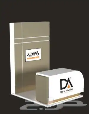 حفلات وفعاليات 7