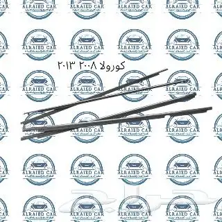 مساطر قزاز كورولا من 2003 الى 2024 5
