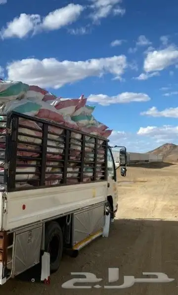 سماد دجاج لجميع انواع الزراعه 1
