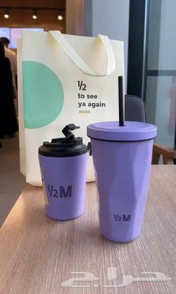 مق هاف مليون 0