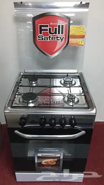 اجهزة كهربائية منزلية 0